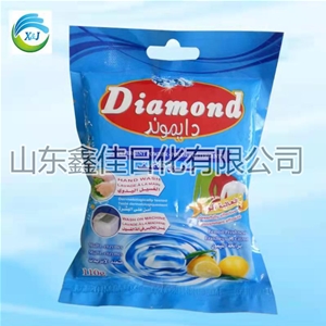 洗衣粉：浸泡适度，事半功倍